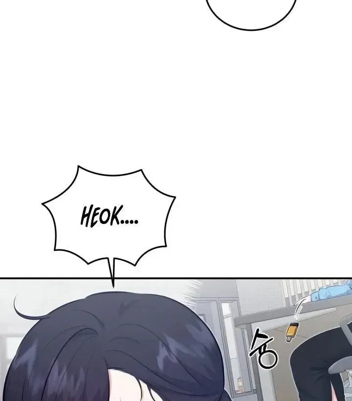 Read Show Me Your Snaggletooth chapter 1 image 74 on Lezhin