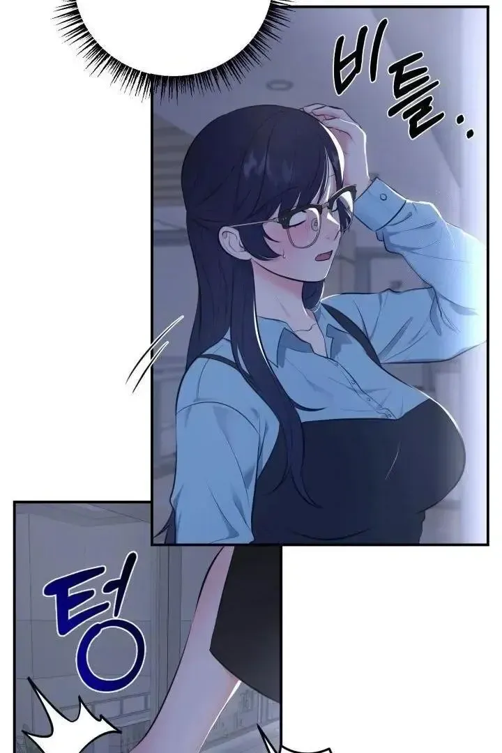 Read Show Me Your Snaggletooth chapter 1 image 89 on Lezhin