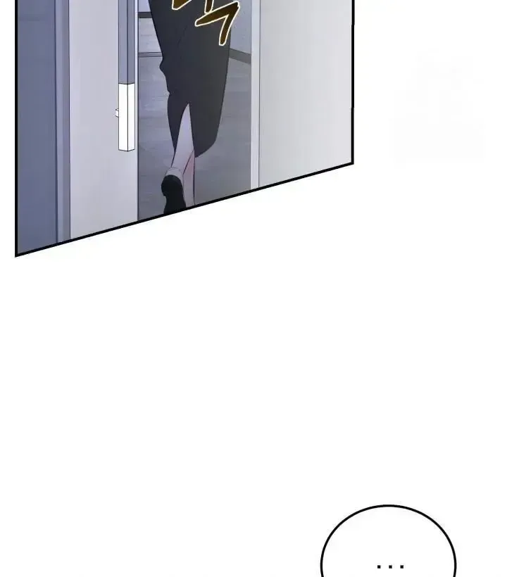 Read Show Me Your Snaggletooth chapter 1 image 93 on Lezhin