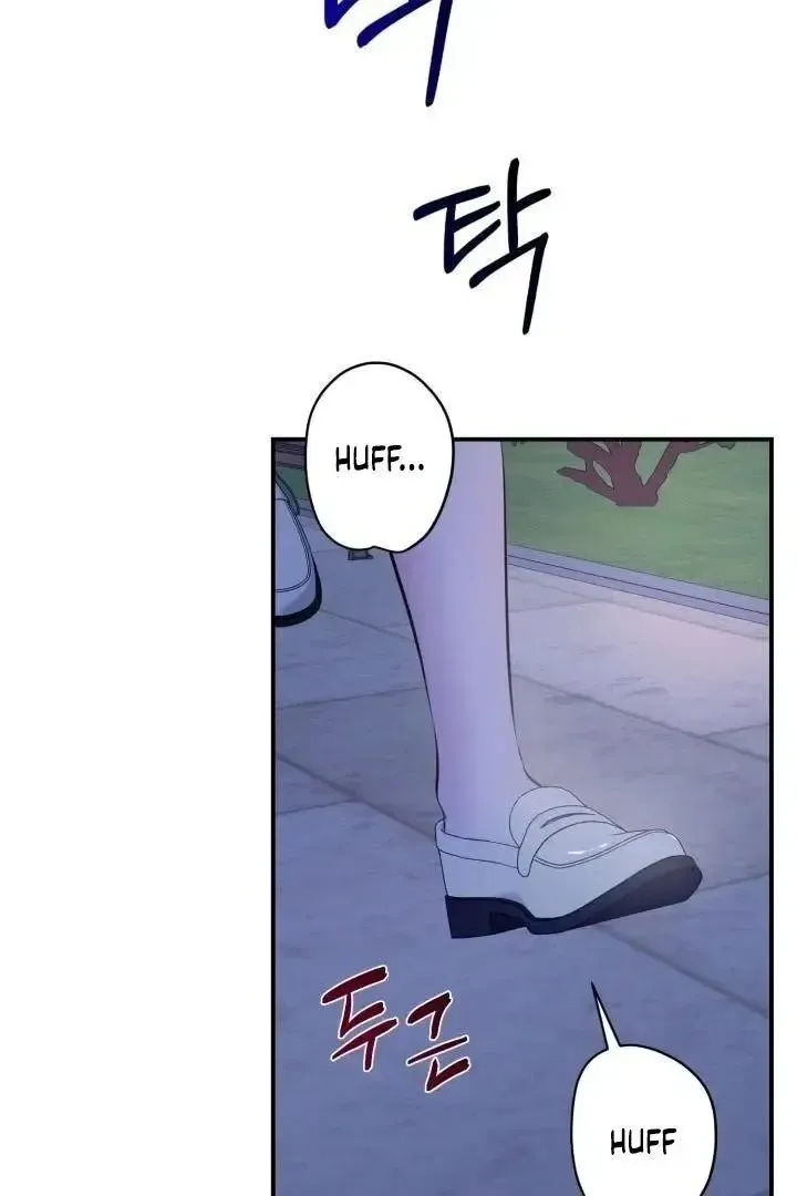 Read Show Me Your Snaggletooth chapter 1 image 96 on Lezhin