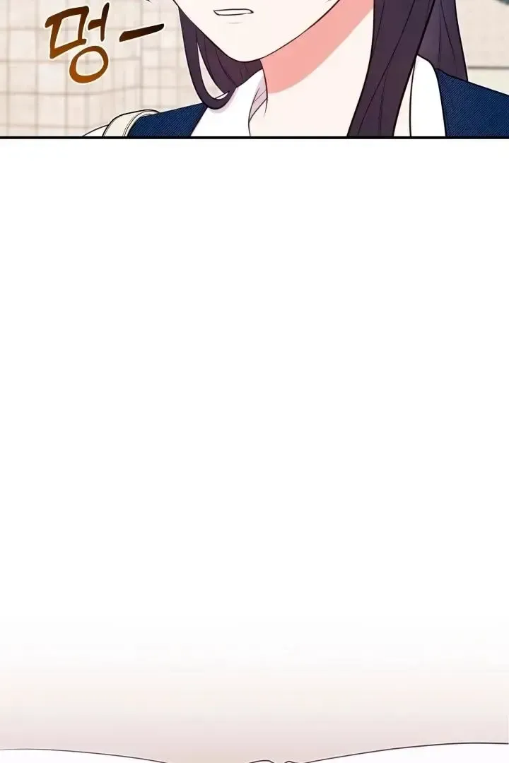 Read Show Me Your Snaggletooth chapter 10 image 2 on Lezhin