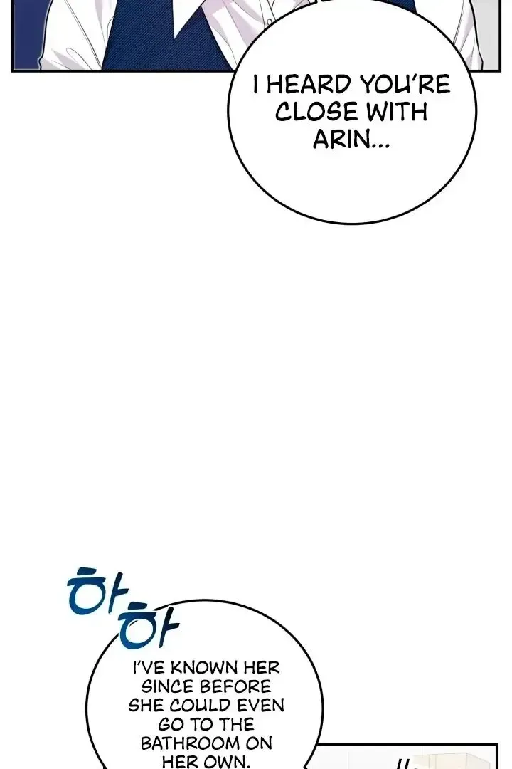Read Show Me Your Snaggletooth chapter 10 image 21 on Lezhin