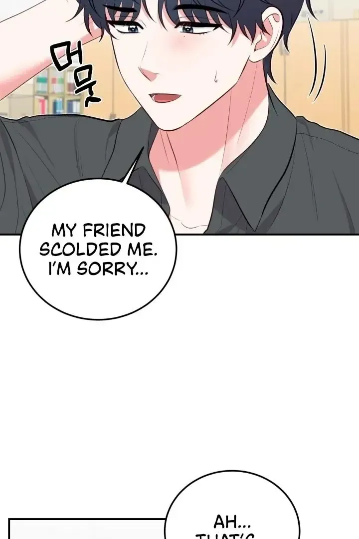 Read Show Me Your Snaggletooth chapter 10 image 38 on Lezhin