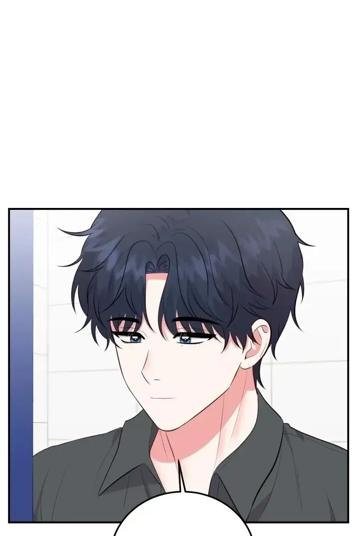 Read Show Me Your Snaggletooth chapter 10 image 66 on Lezhin