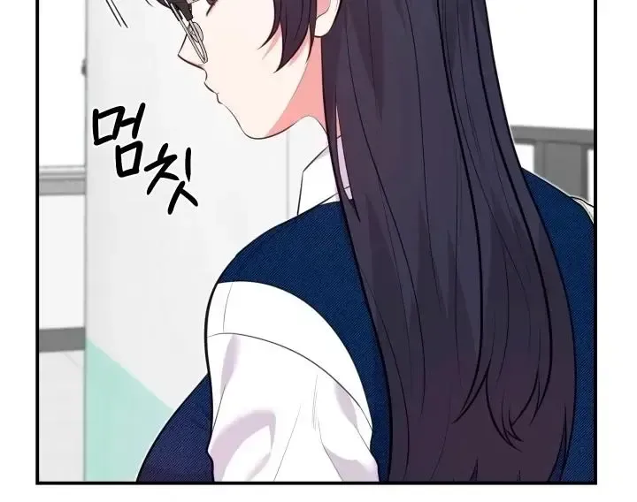 Read Show Me Your Snaggletooth chapter 10 image 68 on Lezhin