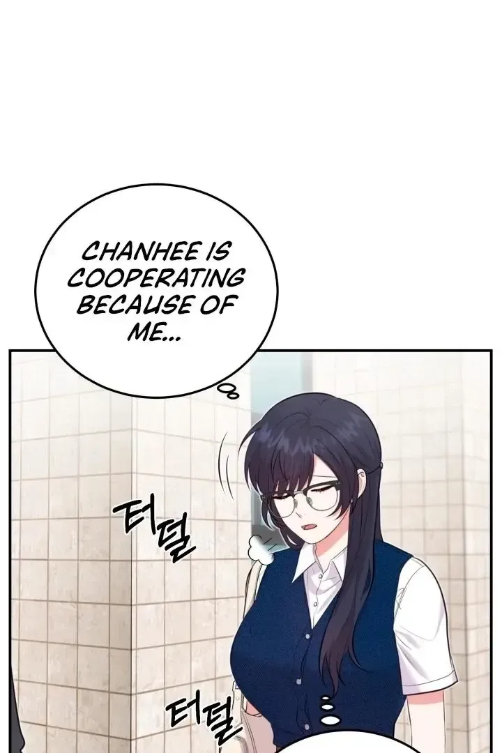 Read Show Me Your Snaggletooth chapter 10 image 7 on Lezhin