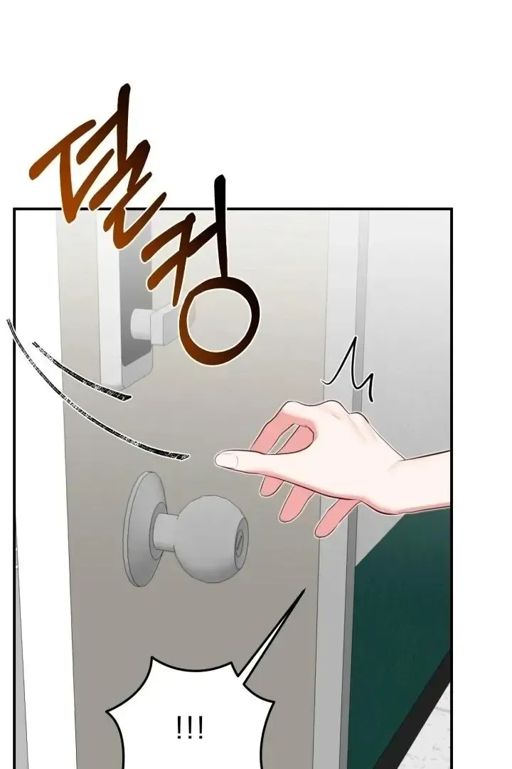 Read Show Me Your Snaggletooth chapter 10 image 81 on Lezhin