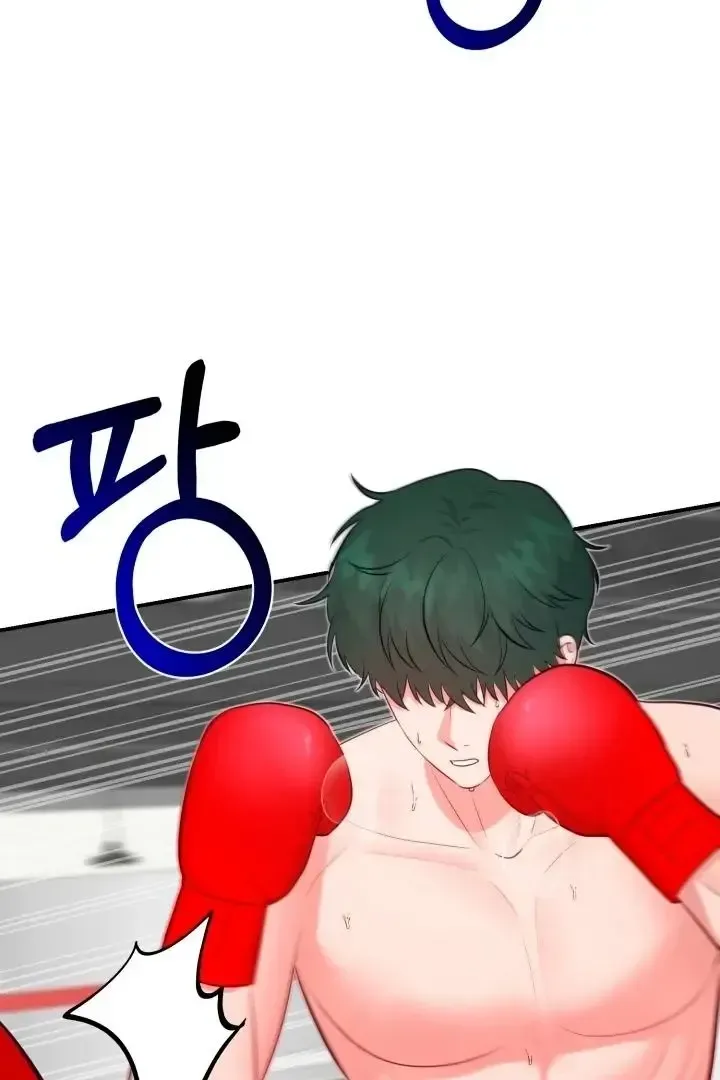 Read Show Me Your Snaggletooth chapter 10 image 85 on Lezhin
