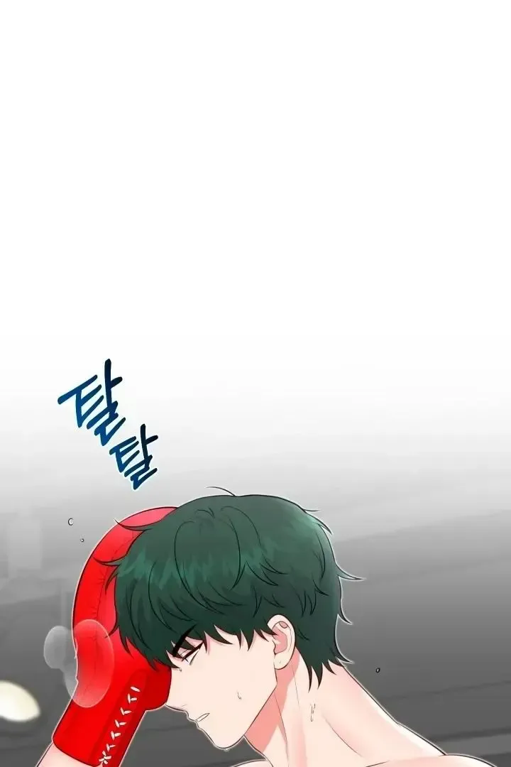 Read Show Me Your Snaggletooth chapter 10 image 89 on Lezhin