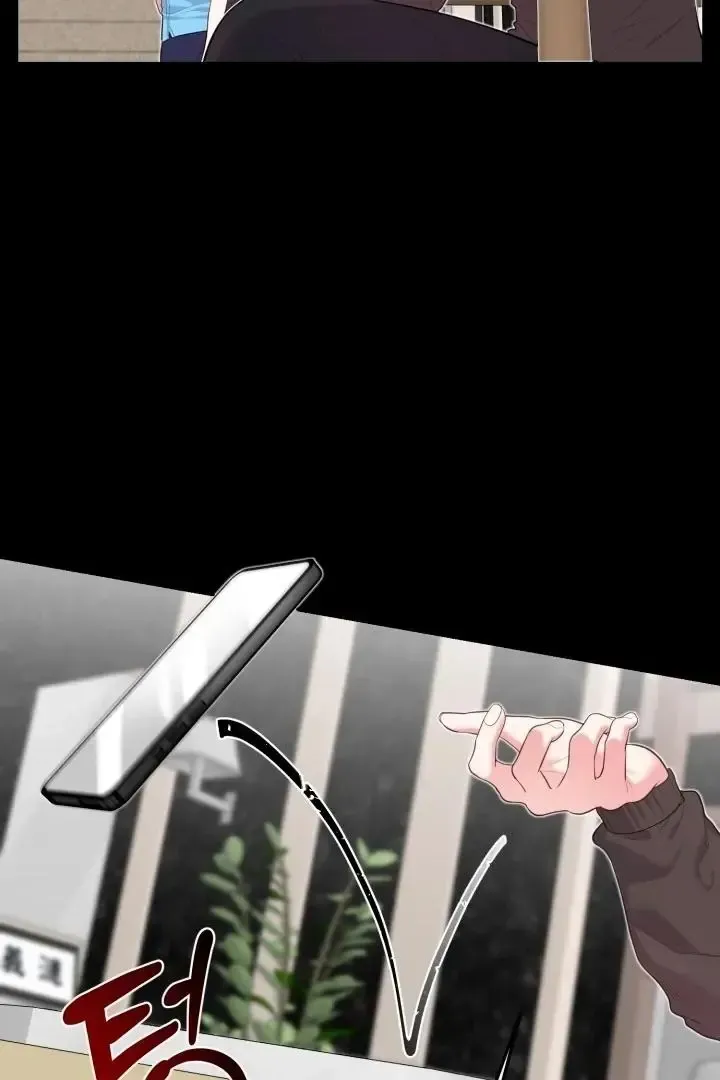 Read Show Me Your Snaggletooth chapter 12 image 11 on Lezhin