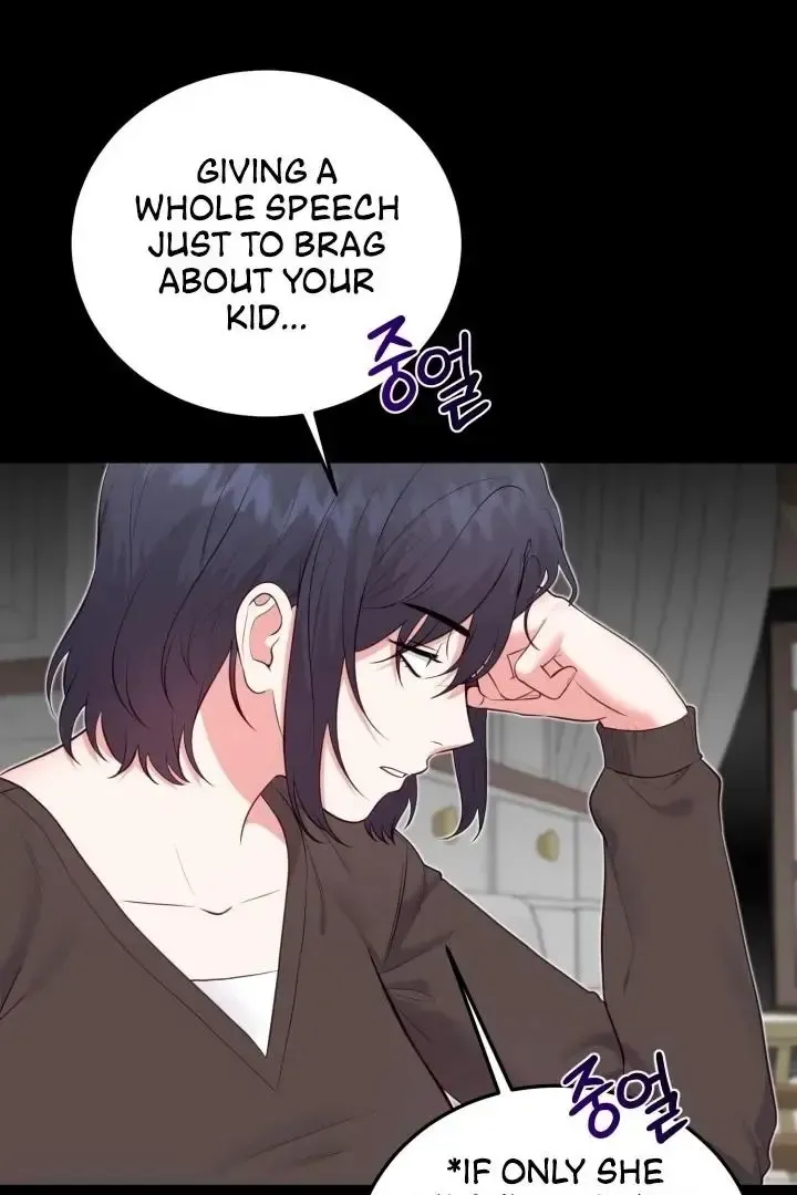 Read Show Me Your Snaggletooth chapter 12 image 14 on Lezhin