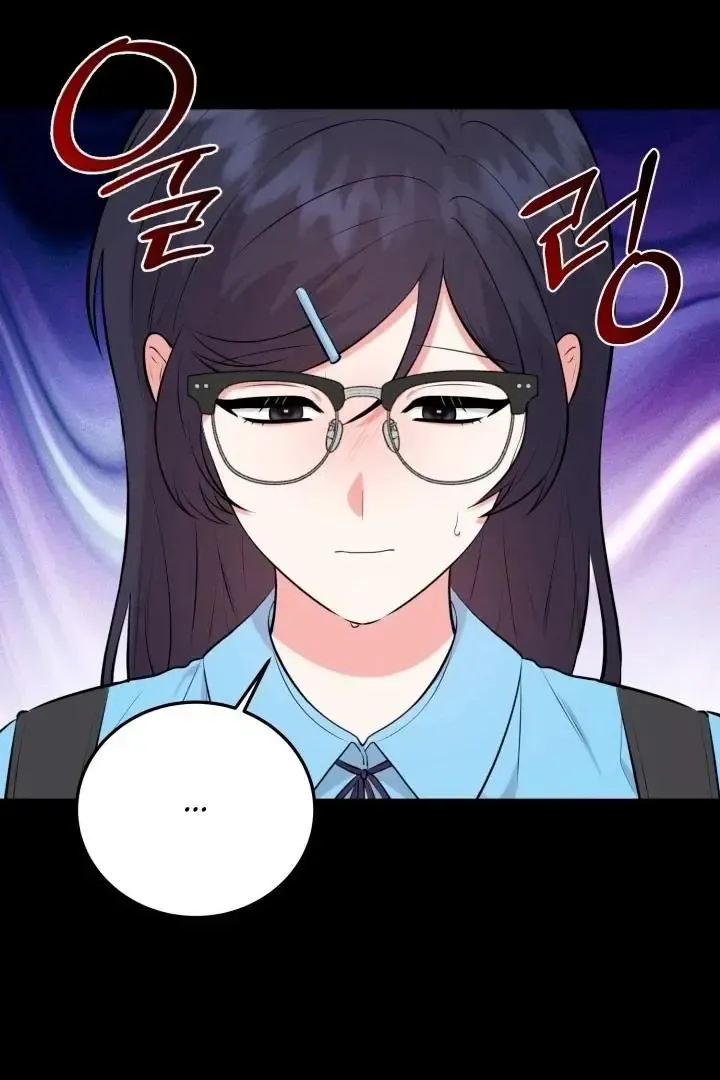 Read Show Me Your Snaggletooth chapter 12 image 18 on Lezhin
