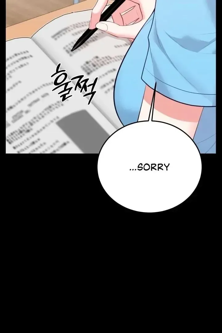 Read Show Me Your Snaggletooth chapter 12 image 32 on Lezhin
