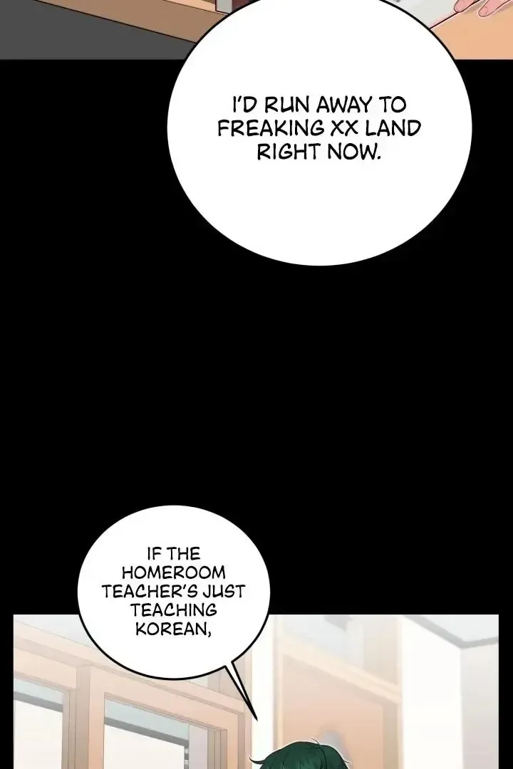 Read Show Me Your Snaggletooth chapter 12 image 36 on Lezhin