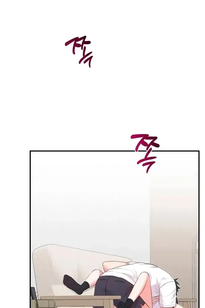 Read Show Me Your Snaggletooth chapter 12 image 53 on Lezhin