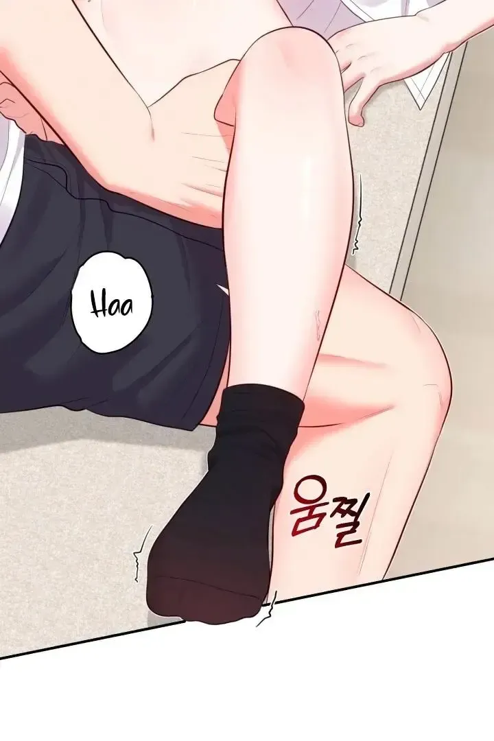 Read Show Me Your Snaggletooth chapter 12 image 57 on Lezhin