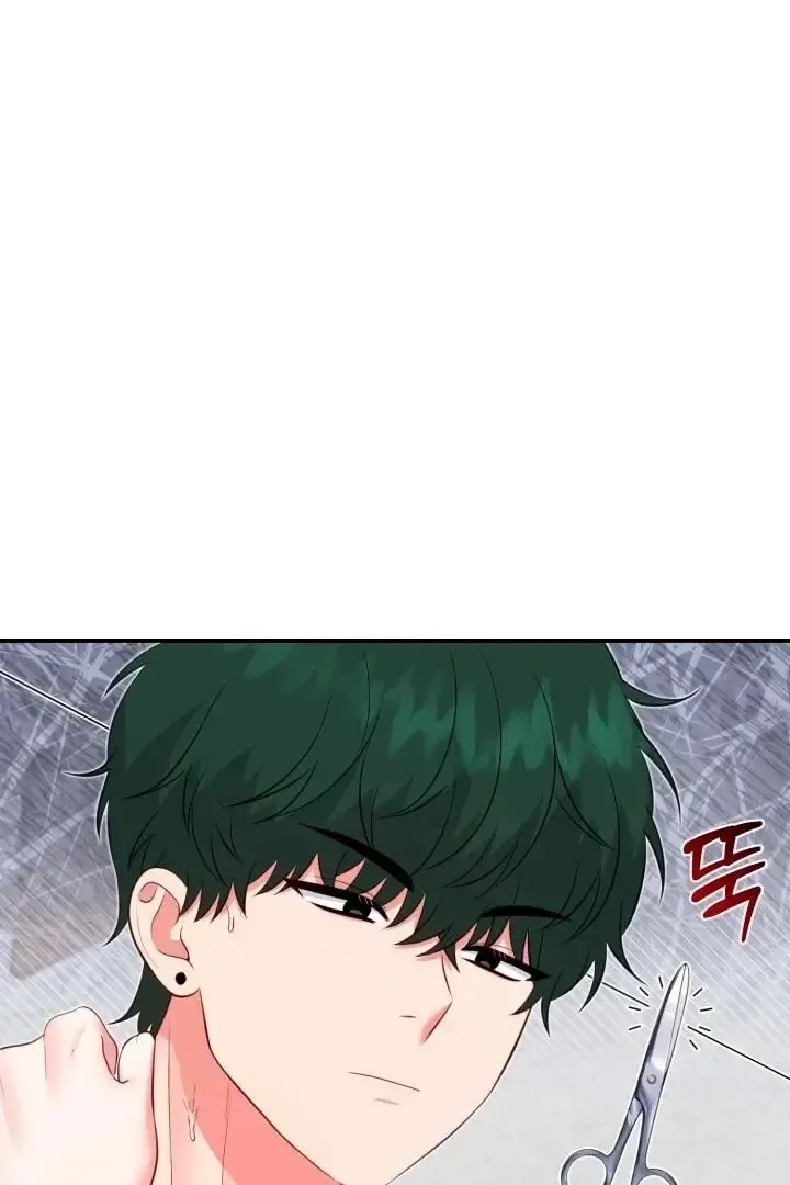Read Show Me Your Snaggletooth chapter 12 image 94 on Lezhin