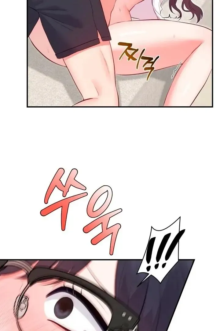 Read Show Me Your Snaggletooth chapter 12 image 99 on Lezhin