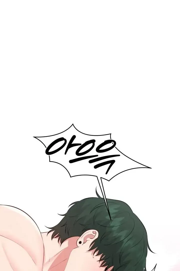 Read Show Me Your Snaggletooth chapter 13 image 1 on Lezhin