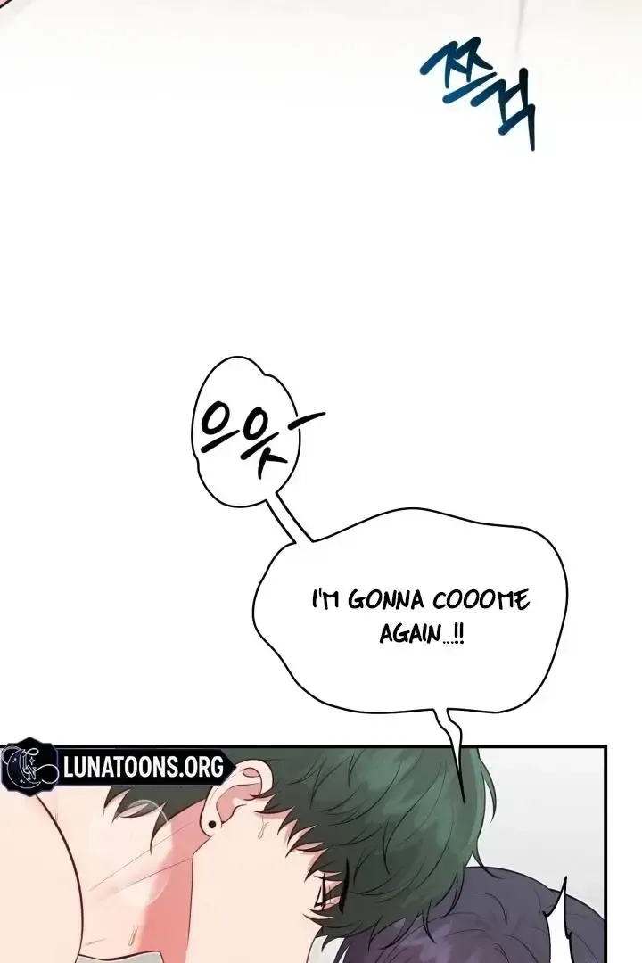 Read Show Me Your Snaggletooth chapter 13 image 15 on Lezhin