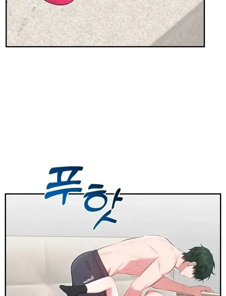 Read Show Me Your Snaggletooth chapter 13 image 25 on Lezhin