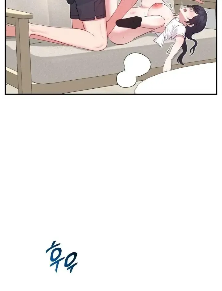 Read Show Me Your Snaggletooth chapter 13 image 26 on Lezhin