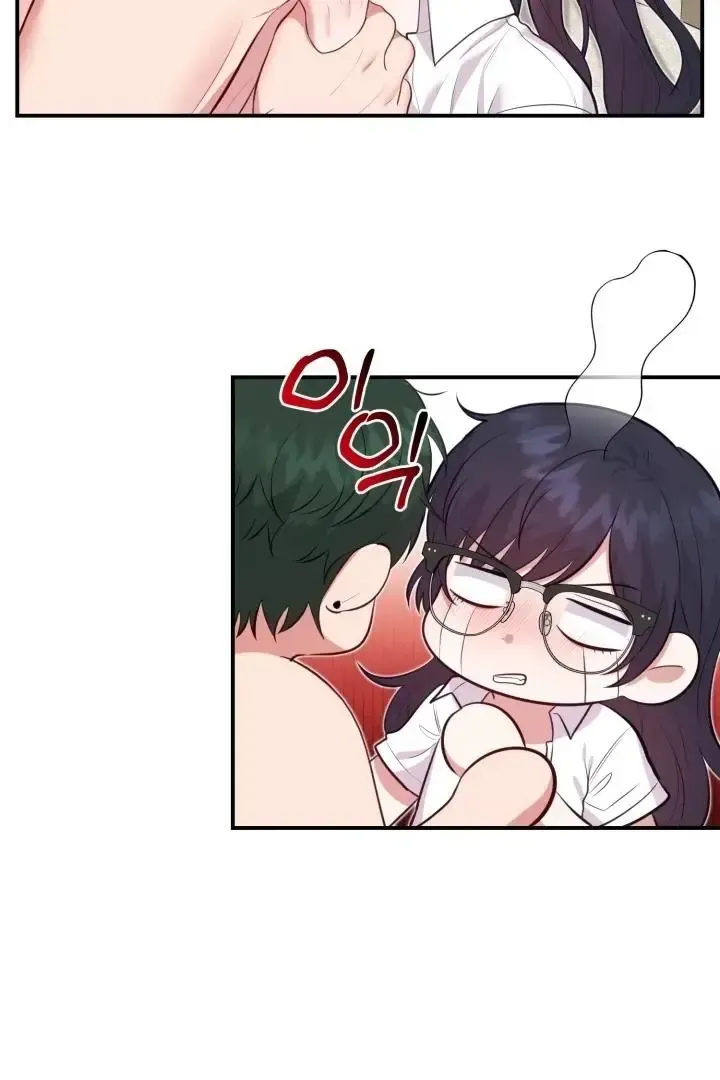 Read Show Me Your Snaggletooth chapter 13 image 32 on Lezhin