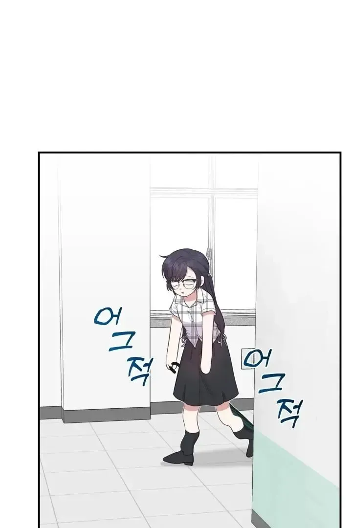 Read Show Me Your Snaggletooth chapter 13 image 41 on Lezhin