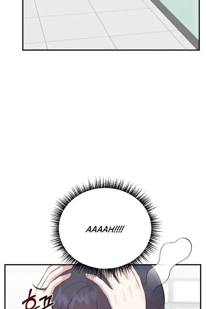 Read Show Me Your Snaggletooth chapter 13 image 42 on Lezhin