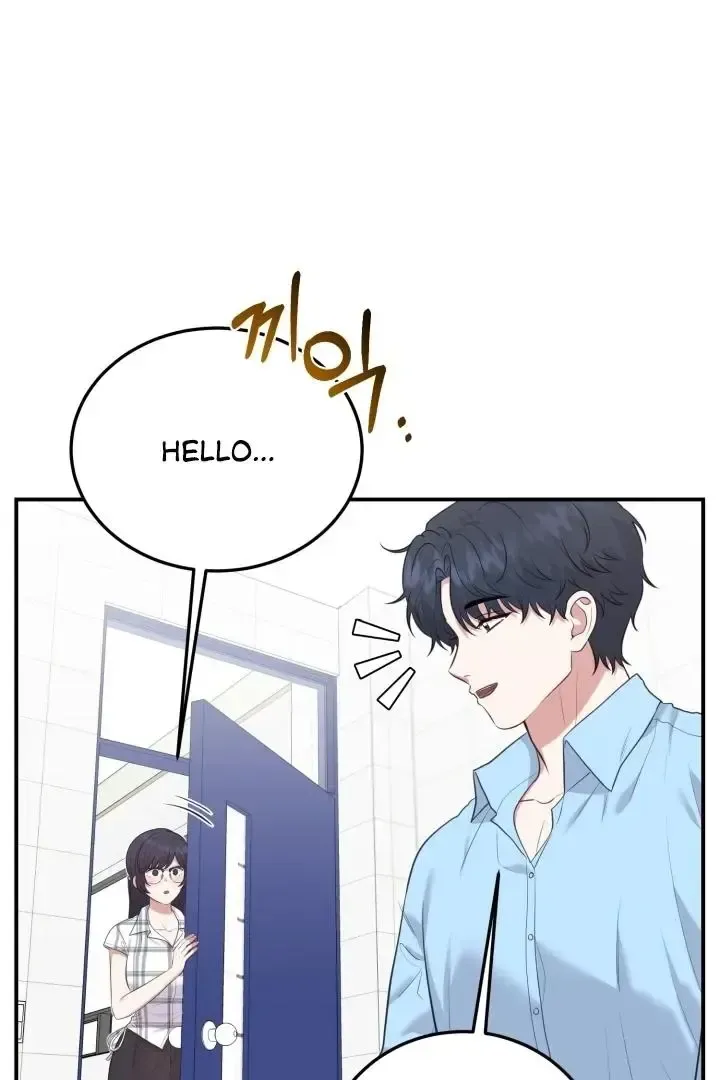 Read Show Me Your Snaggletooth chapter 13 image 50 on Lezhin