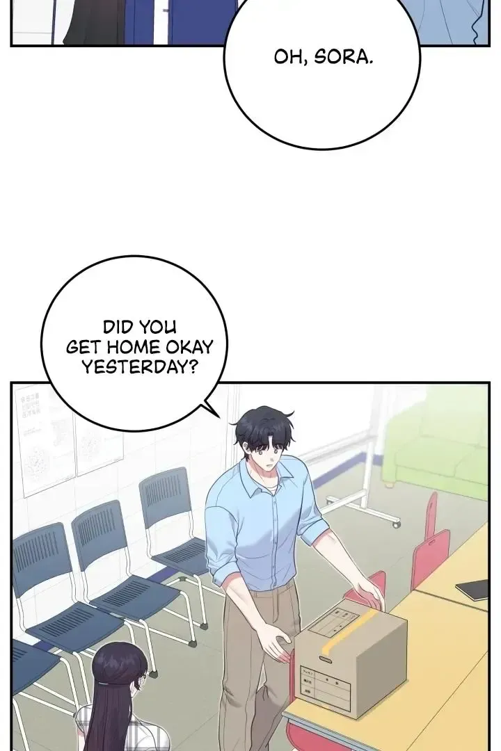 Read Show Me Your Snaggletooth chapter 13 image 51 on Lezhin