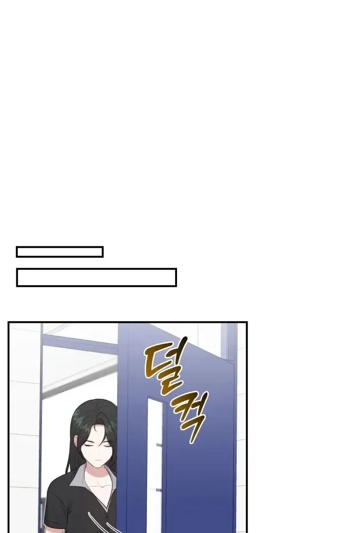Read Show Me Your Snaggletooth chapter 13 image 64 on Lezhin