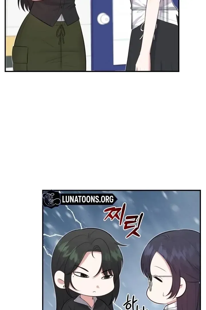 Read Show Me Your Snaggletooth chapter 13 image 71 on Lezhin