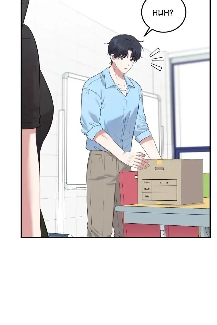 Read Show Me Your Snaggletooth chapter 13 image 76 on Lezhin