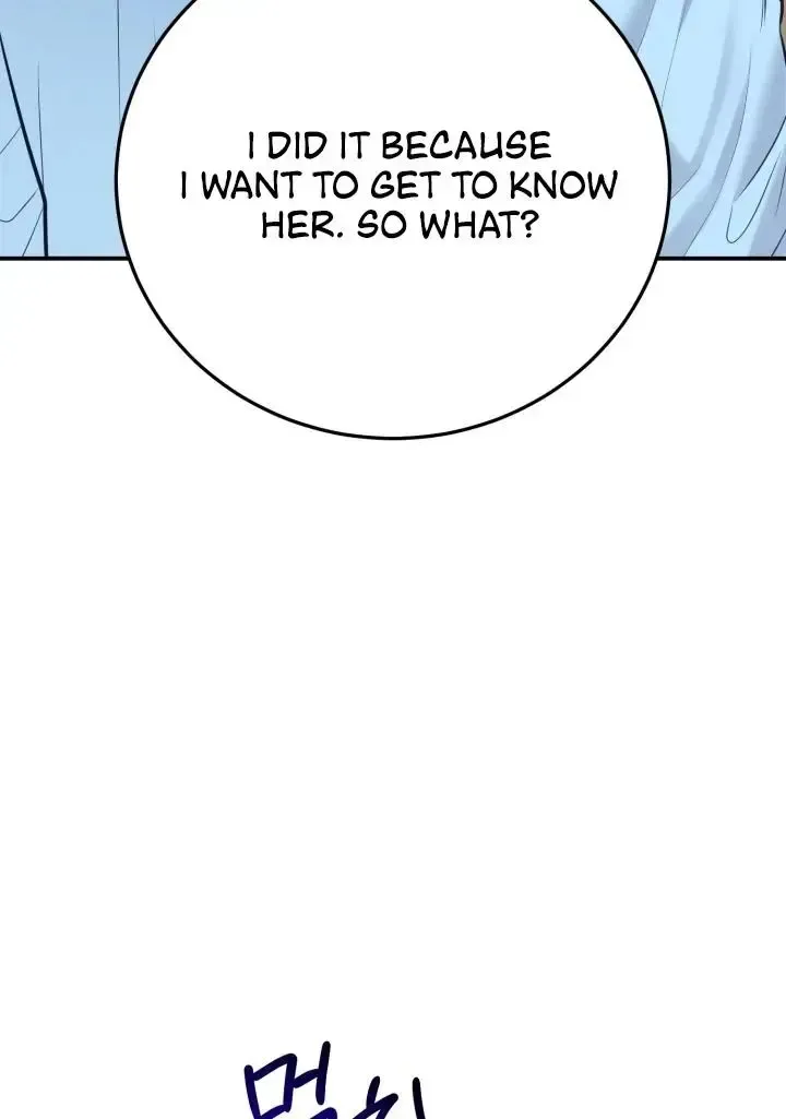 Read Show Me Your Snaggletooth chapter 13 image 80 on Lezhin