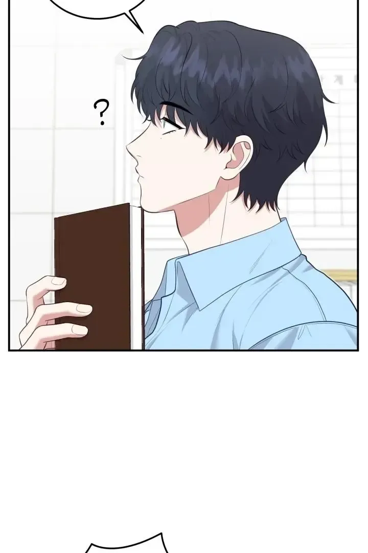 Read Show Me Your Snaggletooth chapter 13 image 86 on Lezhin