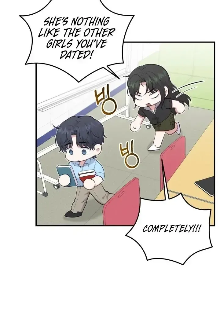 Read Show Me Your Snaggletooth chapter 13 image 87 on Lezhin