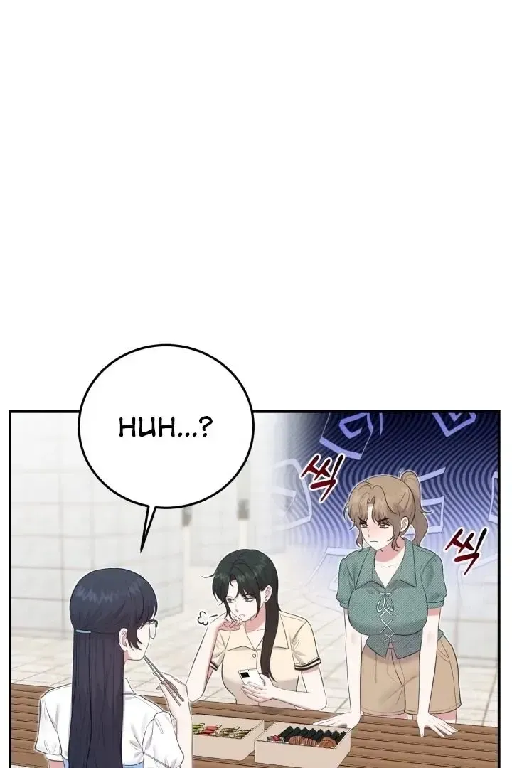 Read Show Me Your Snaggletooth chapter 15 image 4 on Lezhin