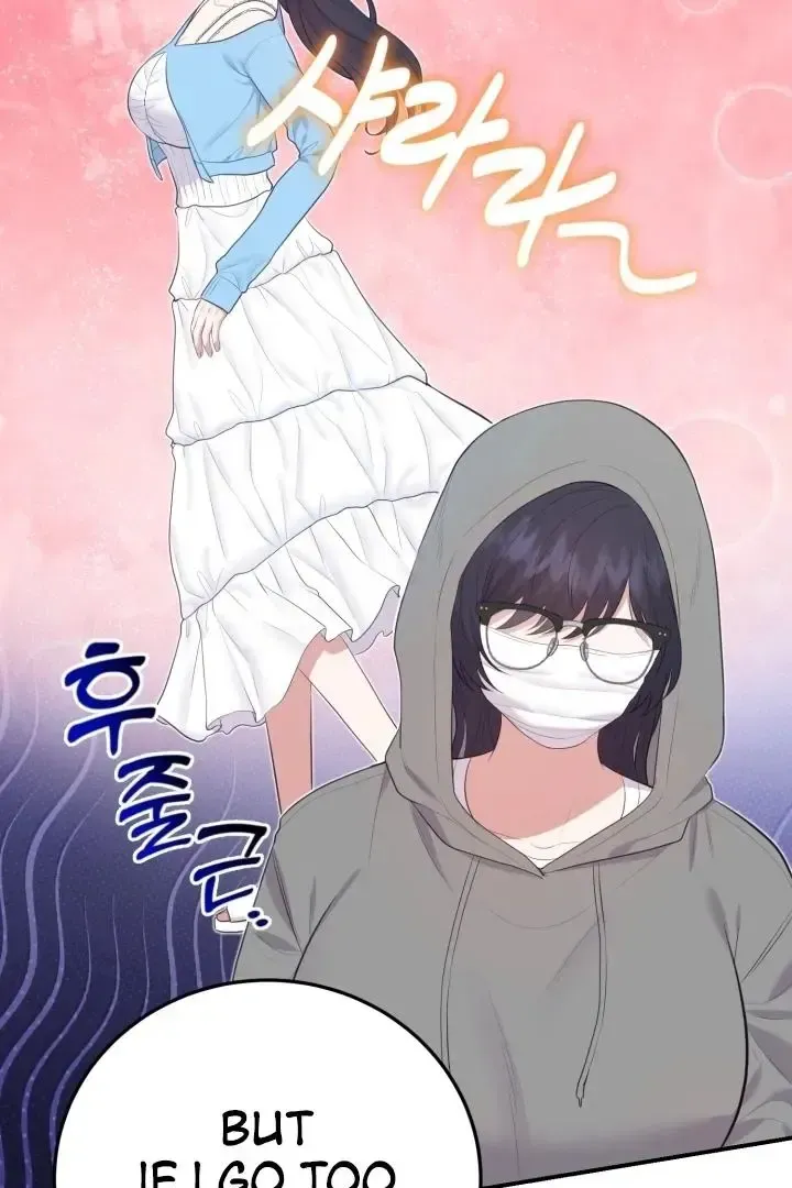 Read Show Me Your Snaggletooth chapter 15 image 52 on Lezhin