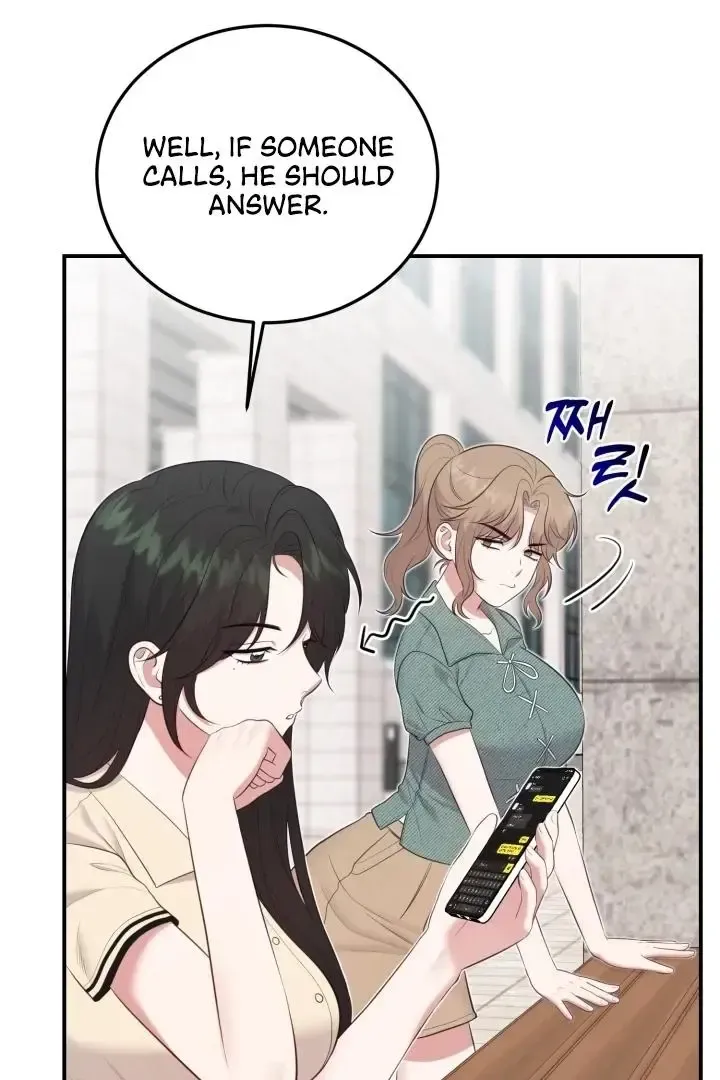 Read Show Me Your Snaggletooth chapter 15 image 7 on Lezhin