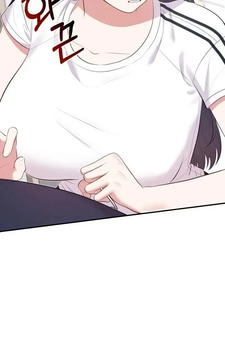 Read Show Me Your Snaggletooth chapter 15 image 72 on Lezhin