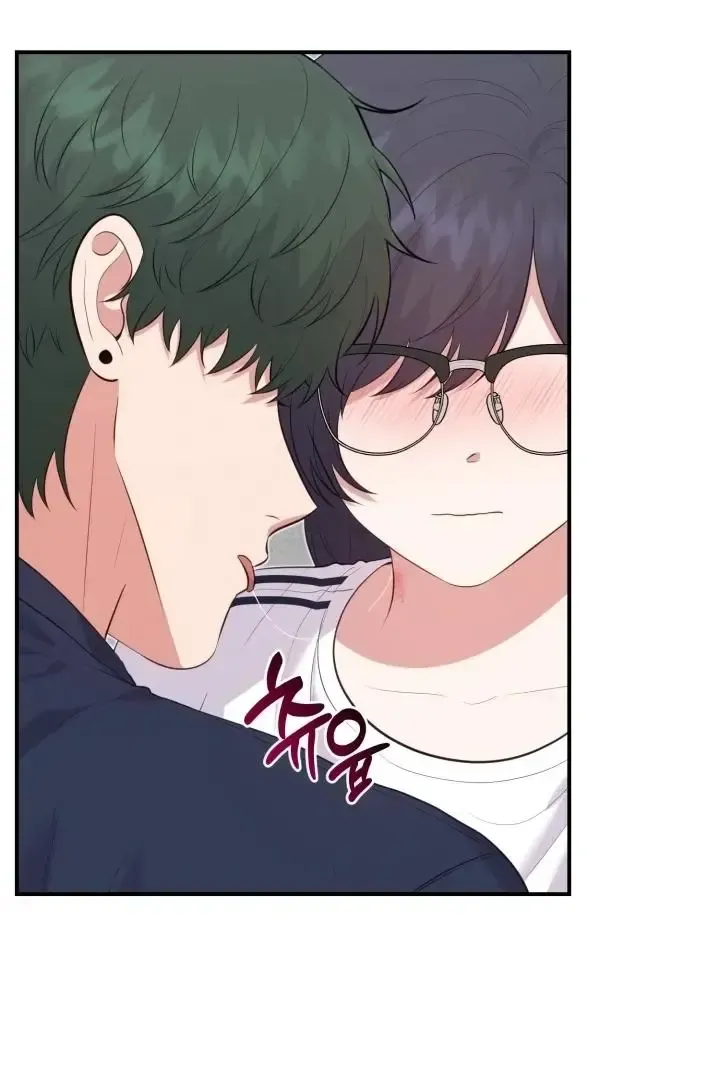 Read Show Me Your Snaggletooth chapter 15 image 79 on Lezhin