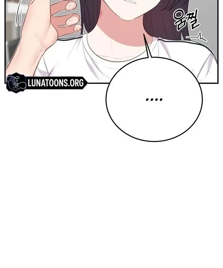 Read Show Me Your Snaggletooth chapter 15 image 81 on Lezhin