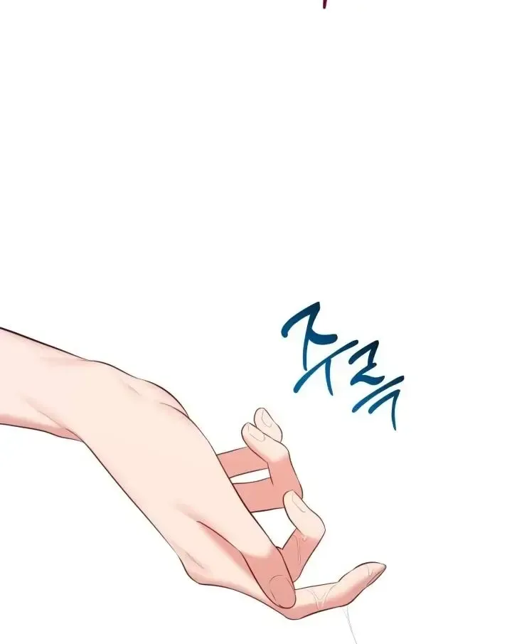 Read Show Me Your Snaggletooth chapter 15 image 94 on Lezhin