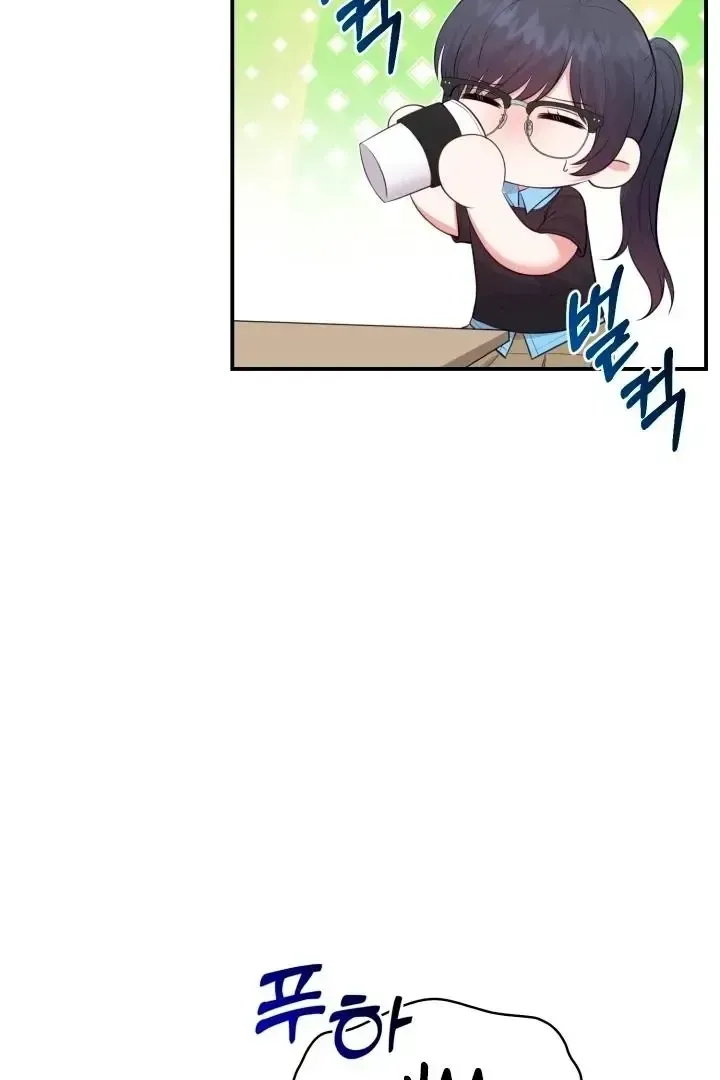 Read Show Me Your Snaggletooth chapter 17 image 10 on Lezhin