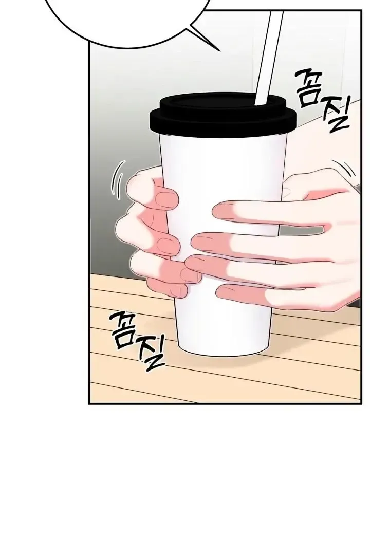 Read Show Me Your Snaggletooth chapter 17 image 17 on Lezhin