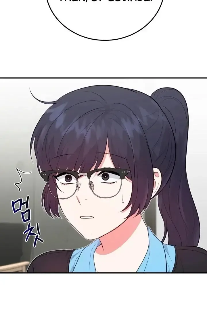 Read Show Me Your Snaggletooth chapter 17 image 21 on Lezhin