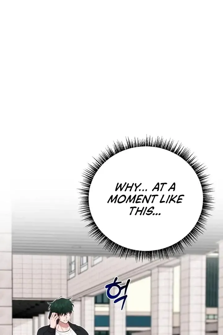 Read Show Me Your Snaggletooth chapter 17 image 22 on Lezhin