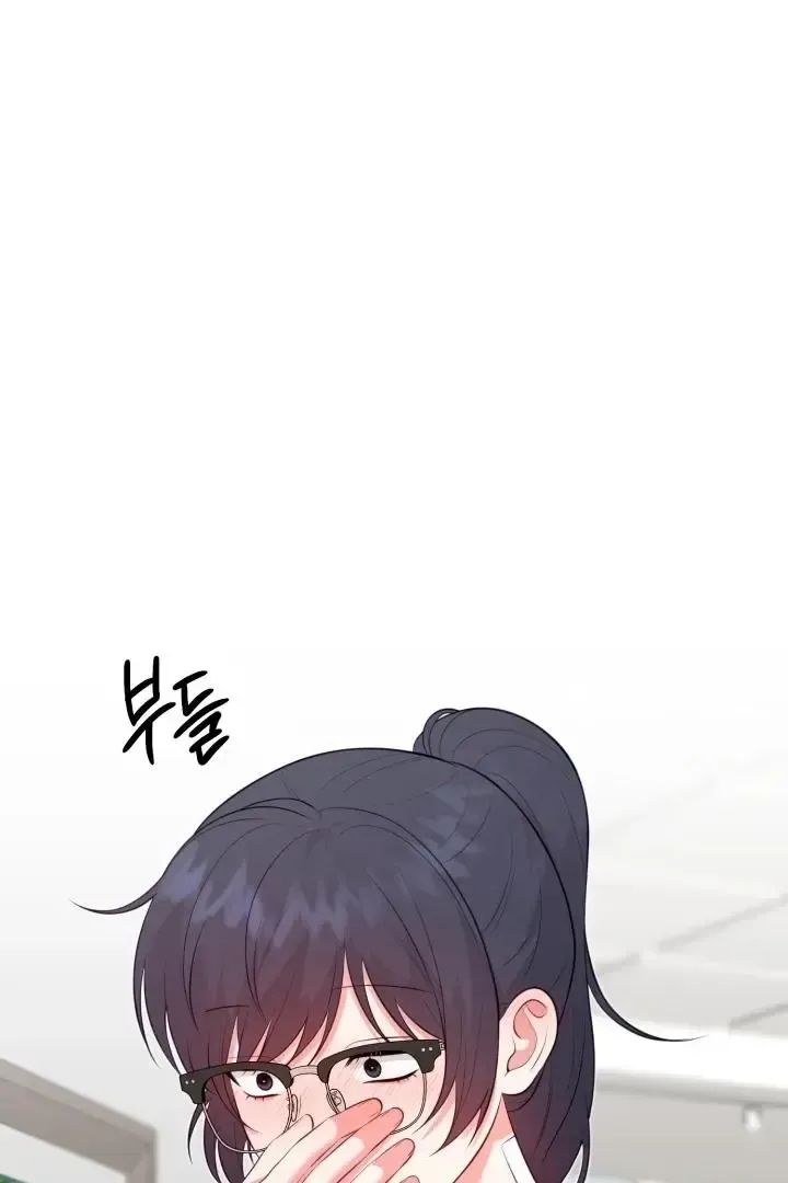 Read Show Me Your Snaggletooth chapter 17 image 3 on Lezhin
