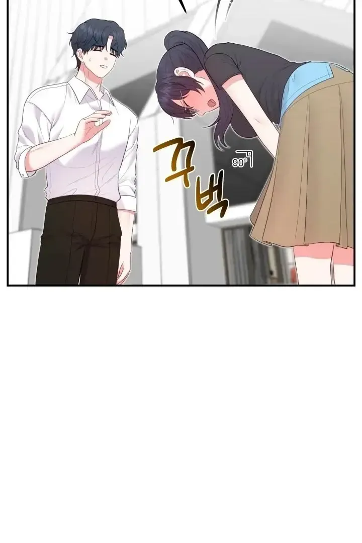 Read Show Me Your Snaggletooth chapter 17 image 30 on Lezhin